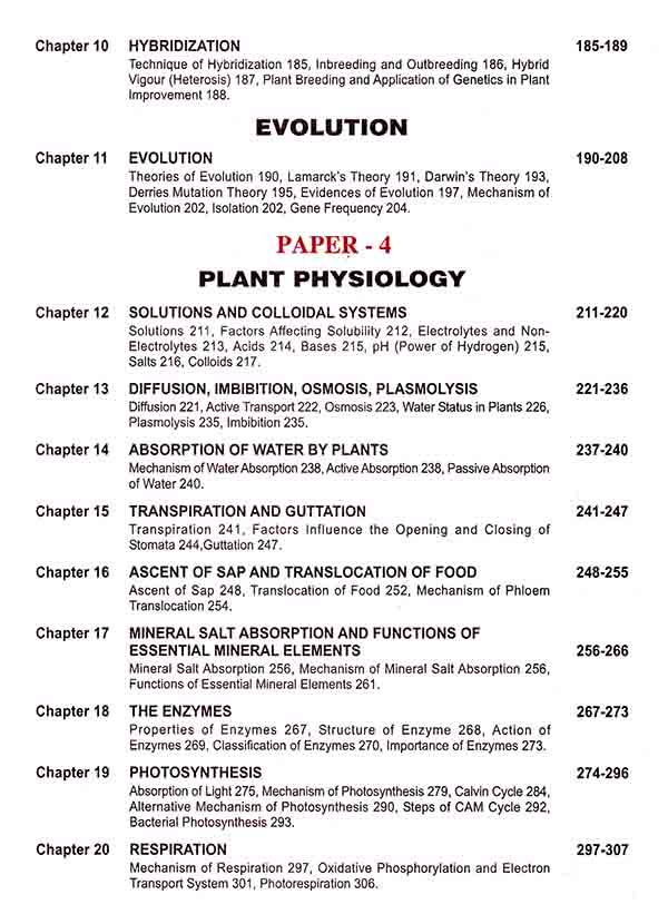Botany Paper C & D For Degree Classes Paper 3 & 4 Farid