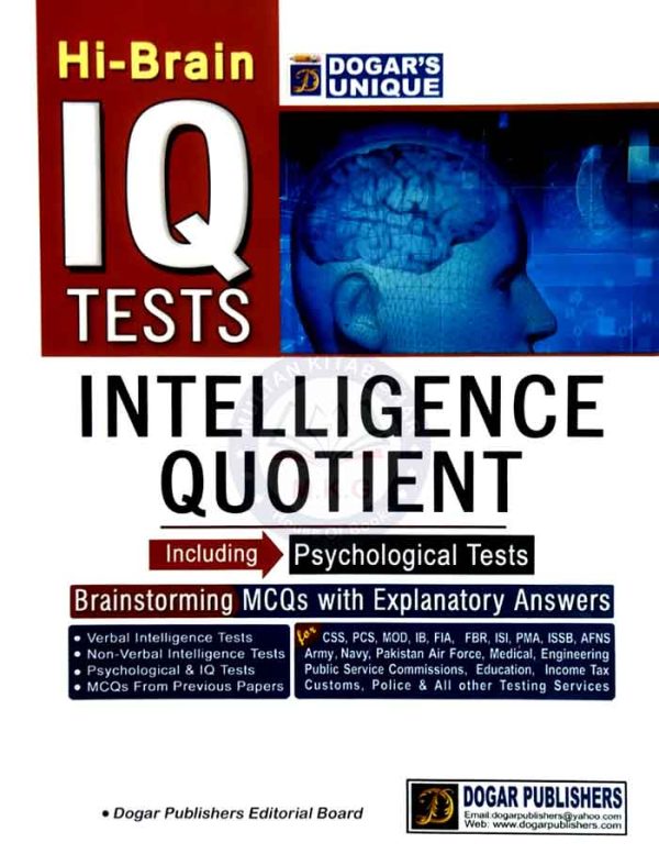 Dogar Unique HiBrain IQ Tests Intelligence Quotient Book
