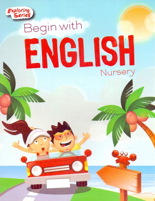 Lineage Me And My English Book For Nursery Class By Raheem
