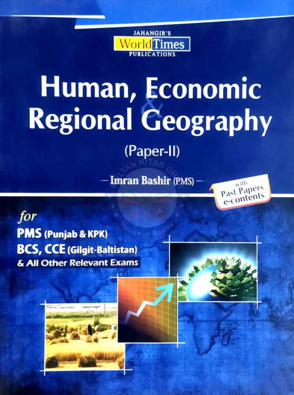 JWT Human Economic Regional Geography PaperII Book PMS