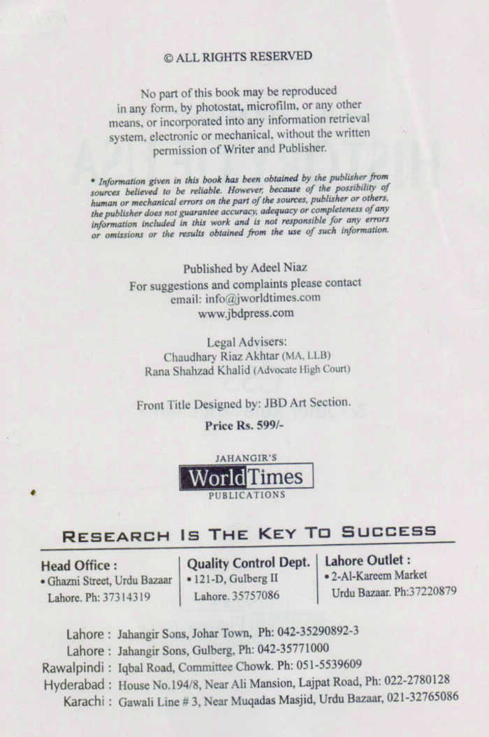 JWT History Of USA Book For CSS By M. Ikram Rabbani