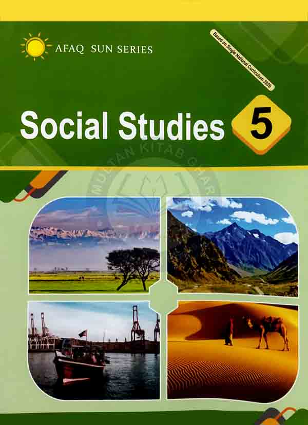 New Primary Education Social Studies Book For Class 5th