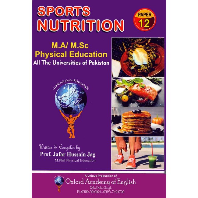 Sports Nutrition Book For M.A M.Sc By Jafar Hussain Jag