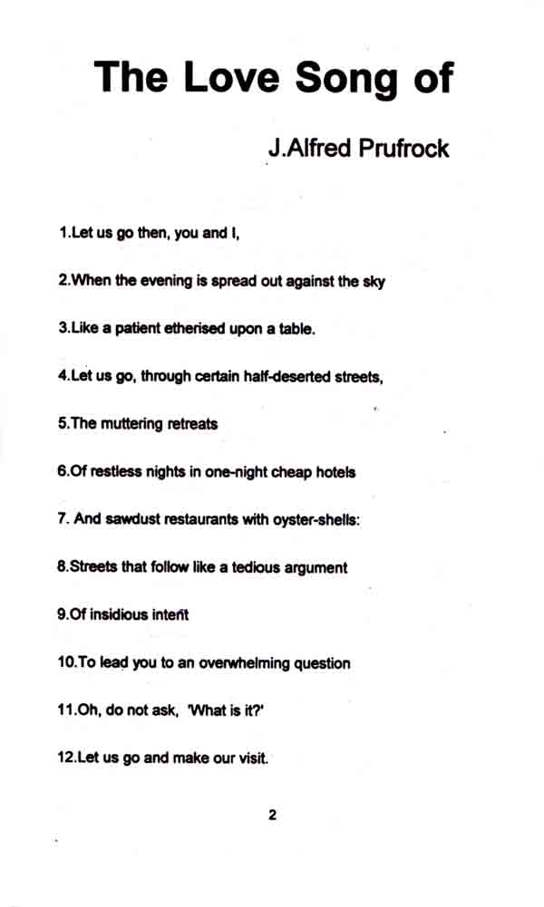 The Waste Land Book In Urdu Translation By T.S. Eliot