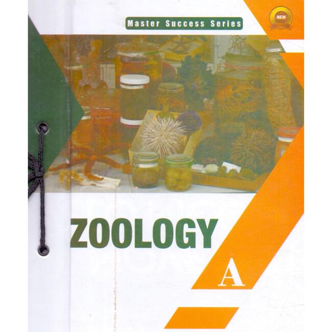 Zoology Practical Note Book A For BSC And BS By Prof. Riaz