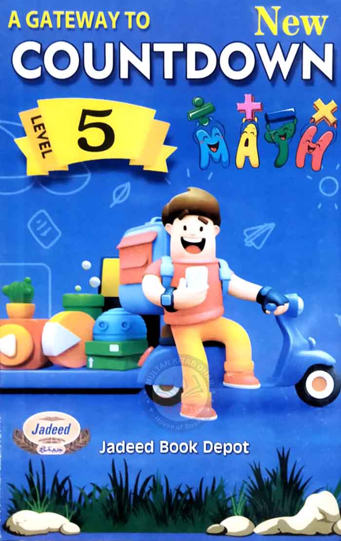 A Gateway To New Countdown Mathematics Book Class 5 Akmal